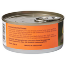 Zoo Med Box Turtle Canned Wet Food 6-oz - Reptile & Amphibian Food 3