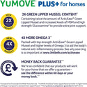 YuMove Plus for Horses Joint Health Supplement (3.9 lb)