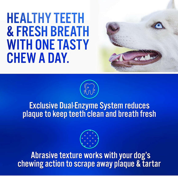 C.E.T. Enzymatic Dental Chews for Medium Dogs