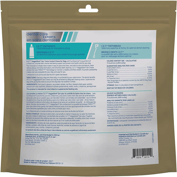 C.E.T. VeggieDent Zen for Medium Dogs