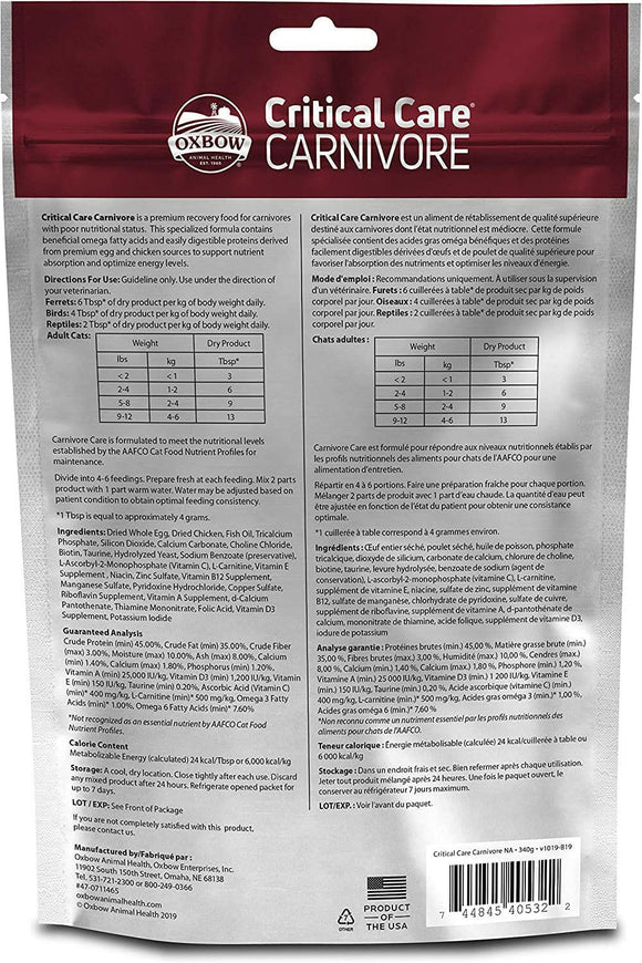 Oxbow Animal Health Critical Care Carnivore Care