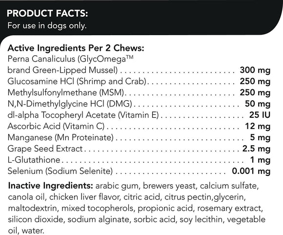 VetriScience GlycoFlex 3 