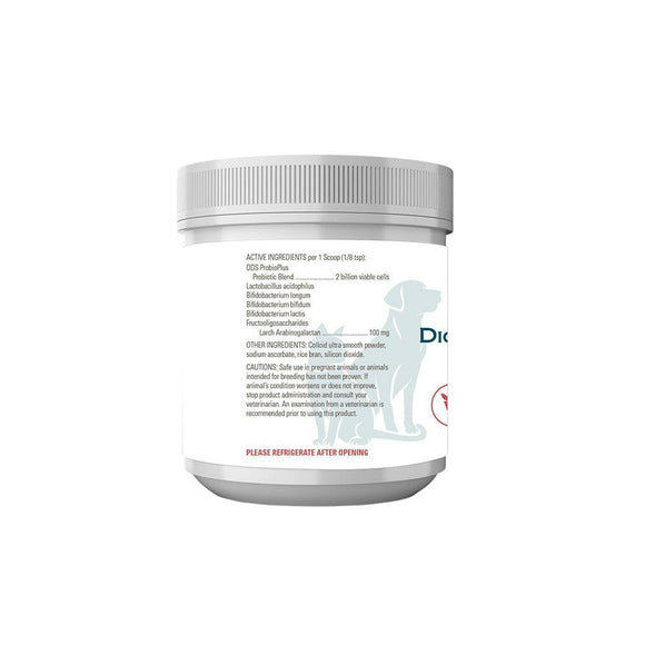 Pet Scholars Probiotic Digestive Support for Dogs & Cats (2.12 oz)