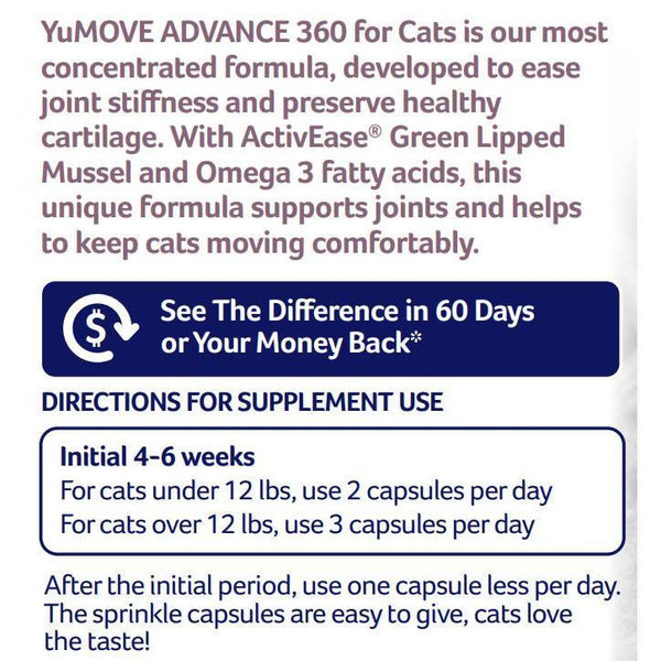 YuMove Advance 360 for Cats (60 Capsules)