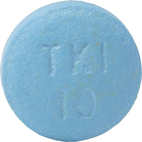 Palladia, 10mg (30 tablets)