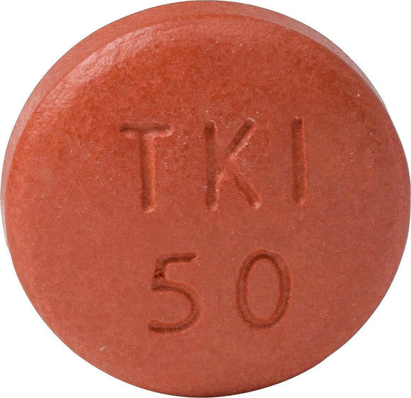 Palladia, 50 mg (30 tablets)